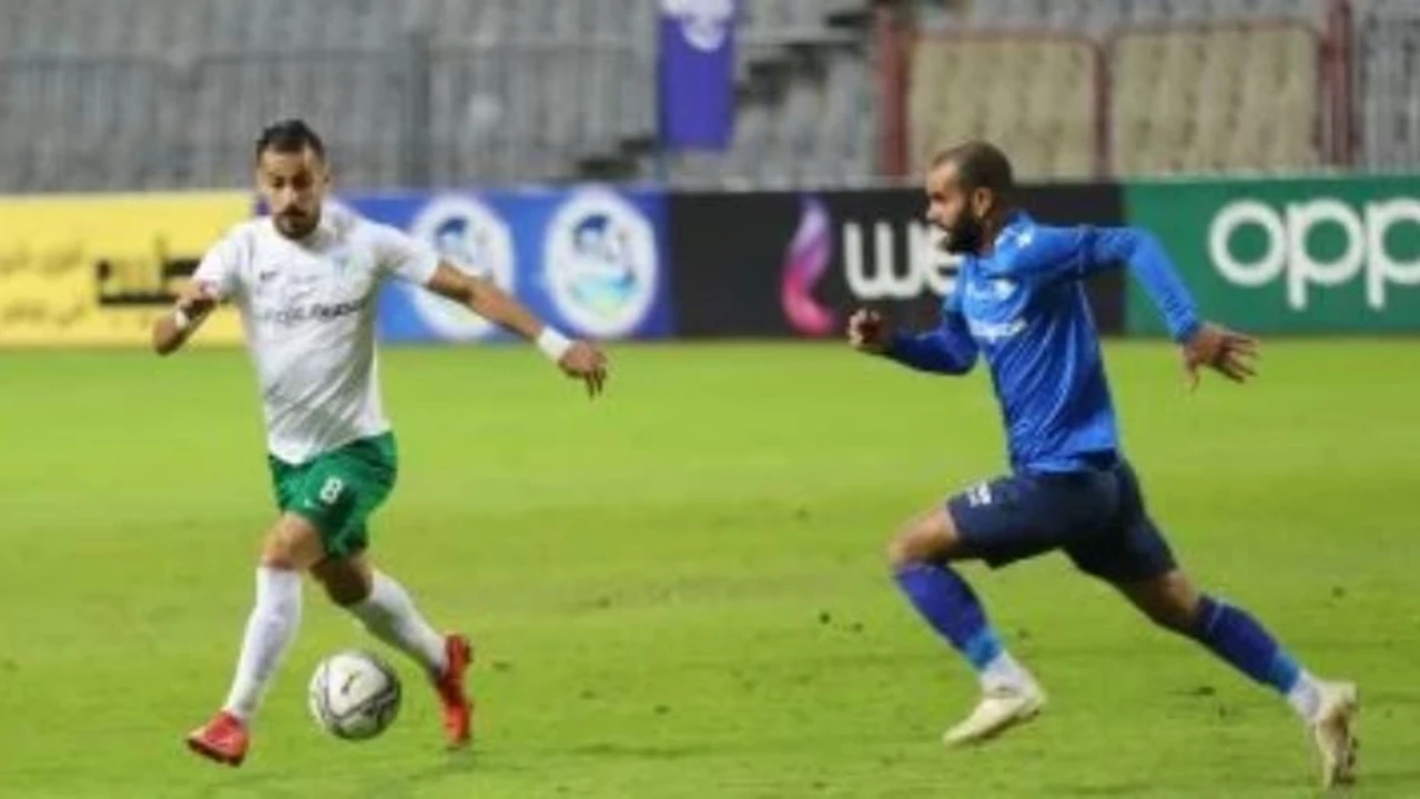 مواجهة مرتقبة.. سموحة يواجه المصري البورسعيدي في الدوري